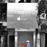 'Apple Store (nachher)'